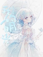 伊甸园2022直接进入大灰狼